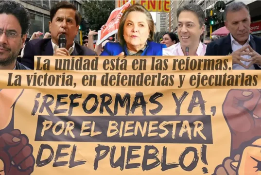 La unidad está en las reformas. La victoria, en defenderlas y ejecutarlas La unidad está en las reformas. La victoria, en defenderlas y ejecutarlas